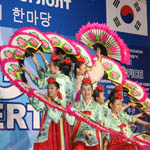 2009 한,몽골 문화축제 한마당 Big Concert